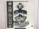 FLOWER TRAVELLIN' BAND / SATORI, RARE JAPAN ORIG. LP w/OBI & INSERT PSYCH PROG
