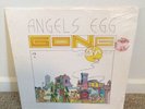1973 Gong - Angels Egg (Radio Gnome Invisible, Part 2) Virgin UK NM shrink