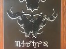 Danzig 4 4P Vinyl Record LP Gatefold Album Rare OOP Metal Punk Misfits Samhain