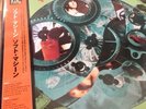 Soft Machine - The Soft Machine Japanese 200g Vinyl LP Audiophile Obi