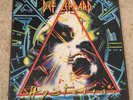 Def Leppard Hysteria Vinyl Record LP - HYSLP 1 - EX