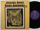 GENE AMMONS Jungle Soul PRESTIGE LP VG++