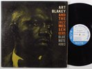 ART BLAKEY & JAZZ MESSENGERS Self Titled BLUE NOTE 4003 LP mono w.63rd