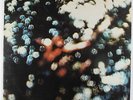 Pink Floyd - Obscured By Clouds LP - Harvest VG++