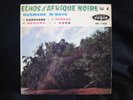 OUSMANE M’BAYE -BAABA MAAL CONGO AFRO LATIN FOLK DESERT BLUES MBALAX SENEGAL 7