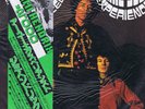 Jimi Hendrix Are You Experienced (Japanese)  - Original Vinyl LP