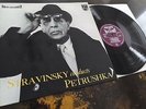 Stravinsky Conducts Petrushka **Philips Hi-Fi Stereo SABL 175 ED1 LP**