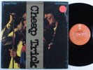 CHEAP TRICK Cheap Trick At Budokan EPIC LP VG++ SHRINK obi w/booklet gatefold