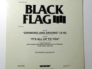 BLACK FLAG   IN MY HEAD   PROMO   DRINKING AND DRIVING   12