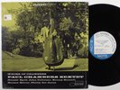 PAUL CHAMBERS SEXTET Whims Of Chambers BLUE NOTE LP VG+ SHRINK stereo ua