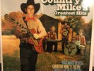 Country Mike's Greatest Hits Sealed Copy  Beastie Boys