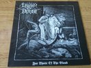 LEGION OF DOOM - for those  of the blood  - LP-    horna