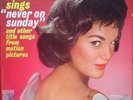 CONNIE FRANCIS NEVER ON SUNDAY LP PERU