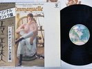 OST (PIERRE BACHELET) EMMANUELLE WARNER P-8518W Japan OBI VINYL LP