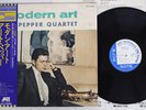 ART PEPPER MODERN ART BLUE NOTE LNJ-70080 Japan OBI VINYL LP