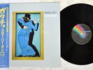 STEELY DAN GAUCHO MCA VIM-6243 Japan OBI VINYL LP