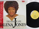SALENA JONES SONG OF LIFE JVC VIJ-28130 Japan OBI PROMO VINYL LP