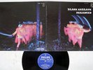 BLACK SABBATH PARANOID PHILIPS SFX-7266 Japan VINYL LP