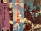 10CC BLOODY TOURISTS JAPAN MINI LP CD NEW PROMO OBI