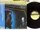 MAL WALDRON PLAYS ERIC SATIE BAYBRIDGE FEX-27-B Japan OBI VINYL LP