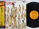 ELVIS PRESLEY 50000000 ELVES FANS CAN'T BE WRONG RCA-6108 Japan OBI LP