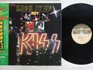 KISS LICK IT UP CASABLANCA 28S-181 Japan OBI VINYL LP