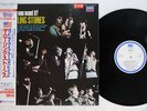 ROLLING STONES GOT LIVE IF YOU WANT IT LONDON L18P 1817 Japan OBI PROMO VINYL LP