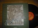 BASABASA SOUNDZ s/t LP African Highlife Funk Breaks Rare EDITIONS MAKOSSA