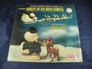 BURL IVES *Rudolph The Red Nosed Reindeer Soundtrack* 1964 Mono Vinyl Decca LP