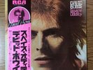 NM Japan DAVID BOWIE Space Oddity RCA RVP-6124 with OBI & INSERT