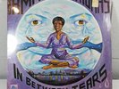 Irma Thomas - In Between Tears LP - Fungus EX L1