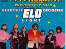 Electric Light Orchestra / Last Train To London