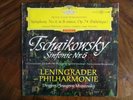 Tchaikovsky sym 6 Mravinsky  DGG SLPM 138659 RED STEREO LP TULIP ALLE HERSTELLER