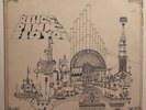 Pink Floyd - Relics - Vinyl Album 1971 - EMI Starline SRS 5071