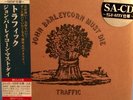 TRAFFIC  JOHN BARLEYCORN MUST DIE JAPAN SHM MINI LP SACD NEW
