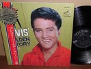 Elvis Presley Elvis' Golden Story Volume 1, 1965 Japan Victor LP SRA-5010 + obi