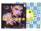 MADONNA 7