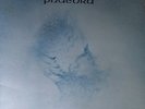 Tangerine Dream - Phaedra - Vinyl LP