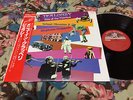 YEHUDI MENUHIN & STEPHANE GRAPPELLI-Jealousy  Rare Japan LP w/OBI