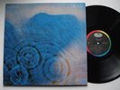 PINK FLOYD Meddle NM CAPITOL SMAS-832 1983 Re LP