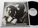 Charlotte & Serge GAINSBOURG Charlotte for ever MAXI 45 PHILIPS 888 165-1 (1986)