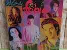Fobia - Fobia LP vinyl 12