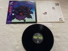 Thin Lizzy “Black Rose” original 1979 Japanese Lp and Obi and Insert
