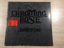LP Harvest DMM Chroming Rose ?– Garden Of Eden OIS GERMAN VINYL 1991
