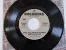 Beatles Paul McCartney-'85 Columbia HOF 