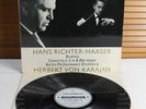SAX 2328 (B/S - 1st Ed) *BRAHMS: PIANO CONCERTO No. 2* RICHTER-HAASER / KARAJAN