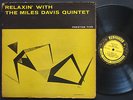MILES DAVIS Relaxin' LP PRESTIGE 7129 US 1958 W.50th RVG DG MONO John Coltrane