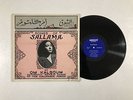 OM KALSOUM Songs Of Sallama LP Orient LPO 121 VG+ 2G/I