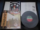 Led Zeppelin II 2nd Japan Vinyl LP w OBI Poster Promo Flyer P-8042A Page Plant 2