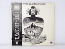 FLOWER TRAVELLIN' BAND Satori LP Vinyl 1971 1st Japan Press w/ OBI P-8056A EX